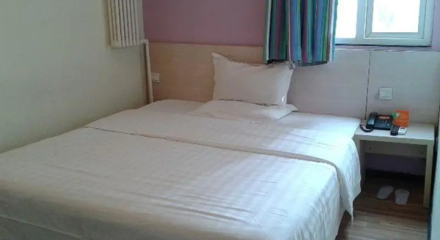 7days Inn Beijing Bird's Nest Staduim, Book Hotel Hoteller i Beijing Province med parkering, Parkering