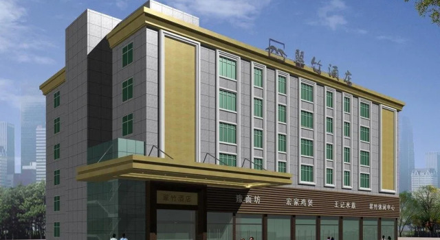 Cuizhu Hotel, Rezerwuj Hotel Hotele w Shenzhen z parkingiem, Parking