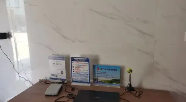 Yuyao Inn, Prenota Hotel Hotel a Ningbo con parcheggio, Parcheggio