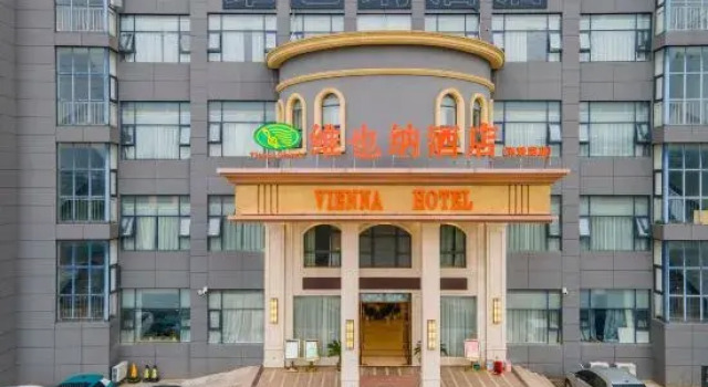 Vienna Hotel (Wuhan Tangxunhu), Prenota Hotel Hotel a Hubei con parcheggio, Parcheggio
