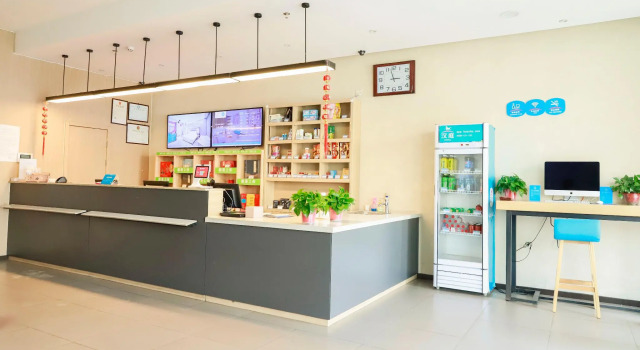 Hanting Hotel Hengshui Jing County, Boek Hotel Hengshui Hebei