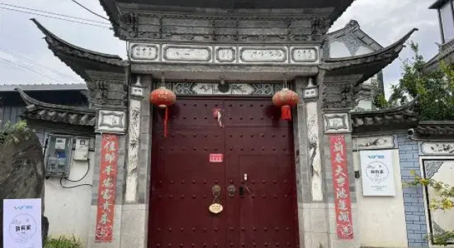 I have a homestay (Dali Erhai Longchun Wharf), Reservar Hotel Hotéis em Dali com estacionamento, Estacionamento