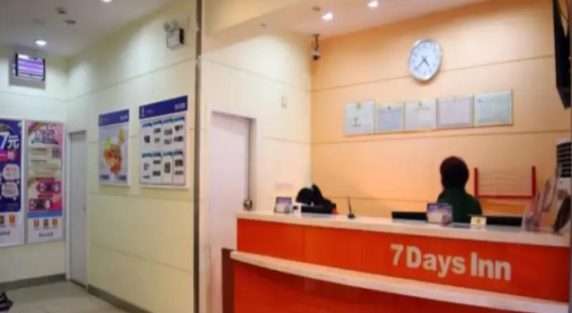 7 Days Inn Hengyang Hengdong Bus Station Branch