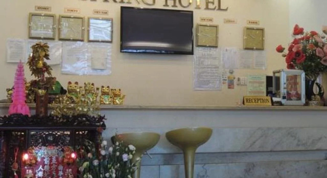 Du Xuan Hotel, Забронировать Отель Отели Хошимина с парковкой, рядом с Vinh Nghiem Pagoda, Парковка