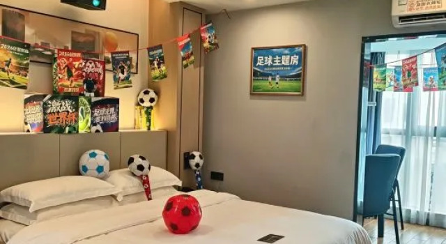 Семейный люкс Boton International Hotel (Heyuan Jianji Shopping Center)