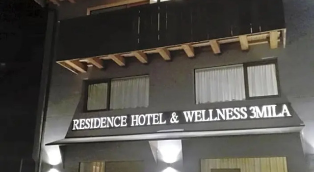 Residence & Wellness 3MILA, Забронировать Отель СПА-отели Пейо Фонти, рядом с Pejo Fonti - Tarlenta Gondola, SPA-услуги