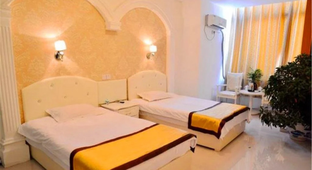 Yuchen Theme Hotel, Rezerwuj Hotel Hotele i noclegi w Beidaihe, Hotel