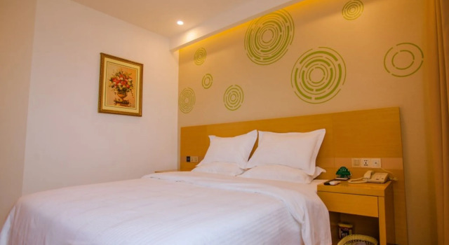 Люкс Business GreenTree InnChangZhou Wujin District Huangli Town Taoyuan Road Express Hotel