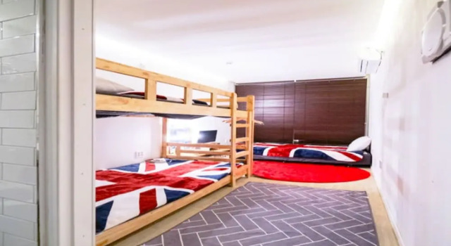 Jeju Onoo Box Guest House, Забронировать Гостевой дом Аеуол-ли Чеджу, рядом с Груда ракушек Квакджи