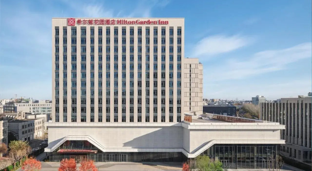 Hilton Garden Inn Beijing Yizhuang, Забронировать Отель Дасин Пекин, рядом с Пекинский международный выставочный и конгресс-центр Etrong