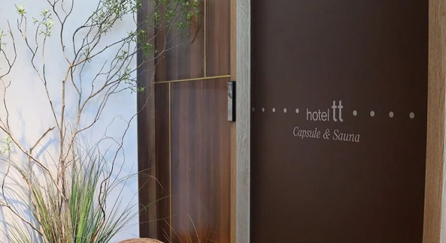 Capsula maschile Standard Hotel tt Gupo