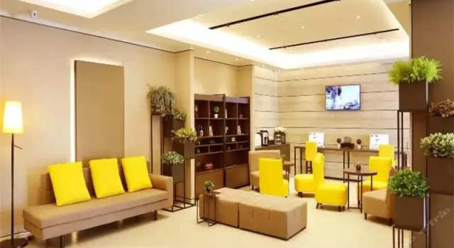 Elan Inn Hangzhou Xiaoshan Yinlong Department Store Xinzhong Road, Rezerwuj Hotel Xiaoshan Zhejiang