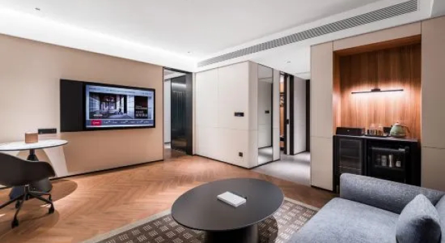 Люкс Executive IntercityHotel  Nanjing HongShan