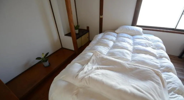 Guesthouse giwa - Vacation STAY 14229v, Rezervasyon Otel  