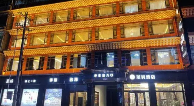 Chuanbei Hotel, Prenota Hotel Ngawa Cina