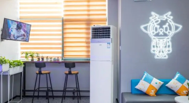 i Electronic Sports Hotel (Shanghai Songjiang University Town), Varaa Hotelli Songjiang Shanghai
