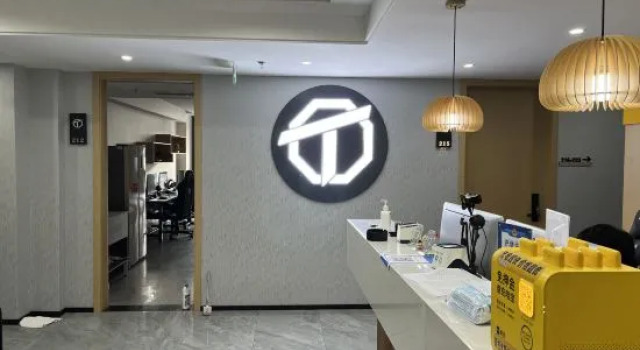 TOP E-sports Homestay, Rezerwuj Hotel Taizhou Zhejiang