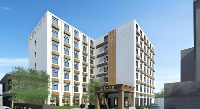 GME NanJing CaoChanGMEn Nanyihou Stress Hotel, Boek Hotel Nanjing Jiangsu