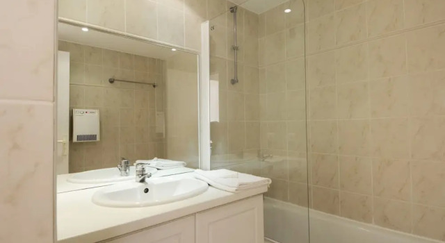 Апартаменты Residence Amarine