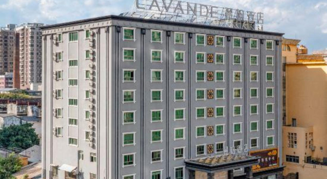 Lavande Hotel (Huizhou Huiyang Station Jinhui Avenue), Rezervasyon Otel Guangdong otoparklı oteller, Otopark