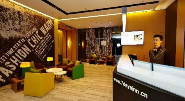 IU Hotel Guiyang Beilu International Convention Center Branch, Varaa Hotelli Guiyang Guizhou