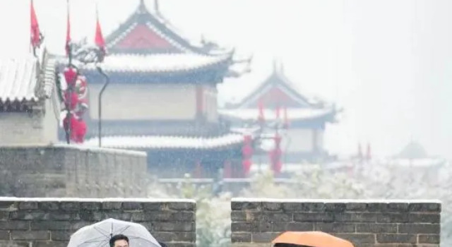 The SUN's Inn, Book Hotel Xian Shaanxi