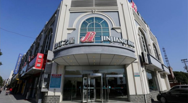 Jinjiang Inn Shanghai Xujing Branch, Varaa Hotelli Shanghai Shanghai