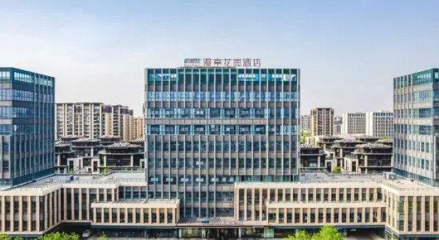 Manting Garden Hotel, Zibo University City, Rezerwuj Hotel Hotele 4-gwiazdkowe w Shandong, 4*