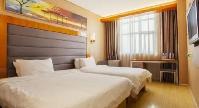 Baiyulan Hotel (Anyang Anzhang Avenue Branch), Prenota Hotel Anyang Henan