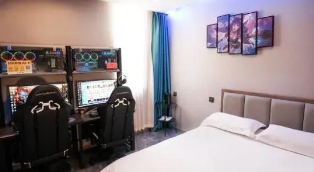 Tianjin Civil Aviation E-sports Hotel, Buchen Sie Hotel Tianjin Tianjin Area