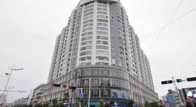 Shiwen Holiday Hotel, Забронировать Отель Юйси Юньнань