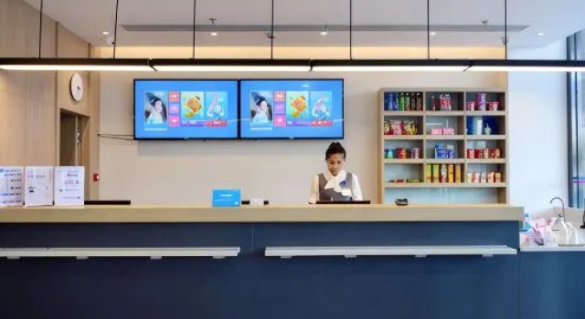 HanTing Hotel (Taiyuan Datong Road Taigang West Gate), Book Hotel Taiyuan Shanxi