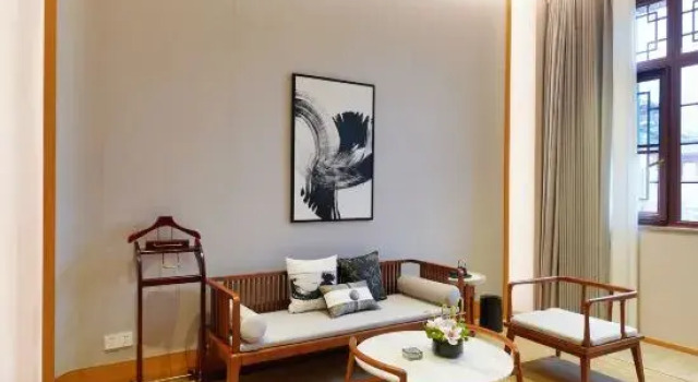 Люкс Executive Nanyang Zhongjing Academy Hotel