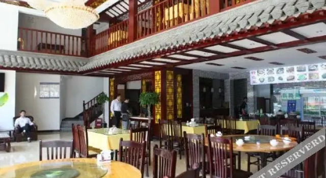 Longqiao Resort, Book Resort Resort Hotels in Anhui, Resort