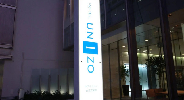 Prince Smart Inn Osaka Yodoyabashi