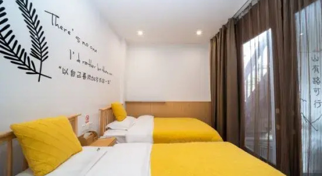 Люкс Yashi Yayun Boutique Guesthouse