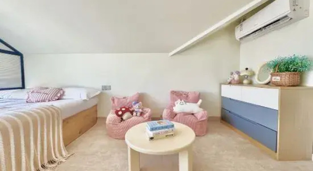 Suite Panda House