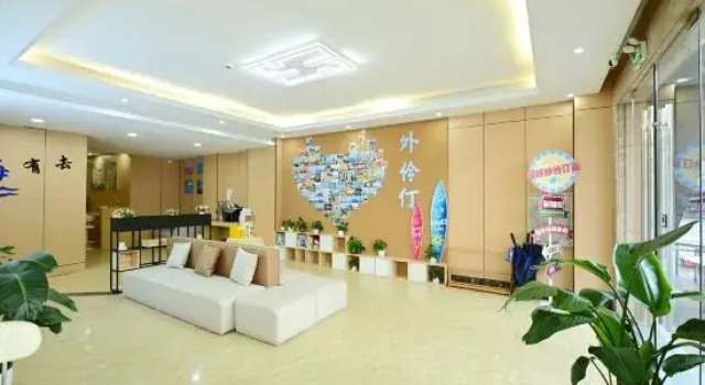 Wailingding Island Yuewanzhen Hotel