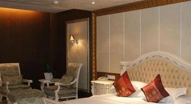 Wangfu Hotel, Book Hotel SPA Hotels in Nantong, SPA