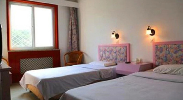 Nandaihe Hailin Inn, Book Hotel Qinhuangdao Hebei
