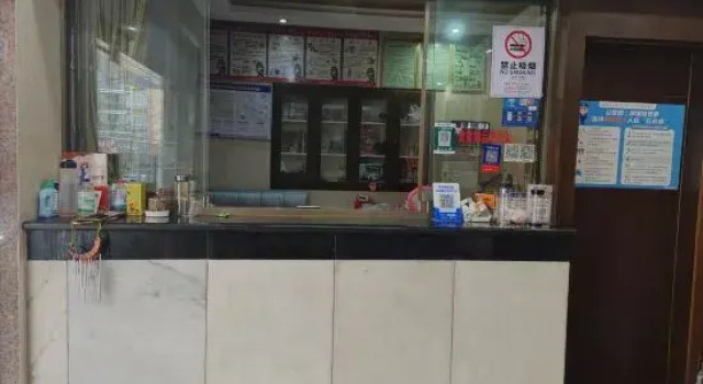 Zhonghua Hotel, Varaa Hotelli Yichang Hubei