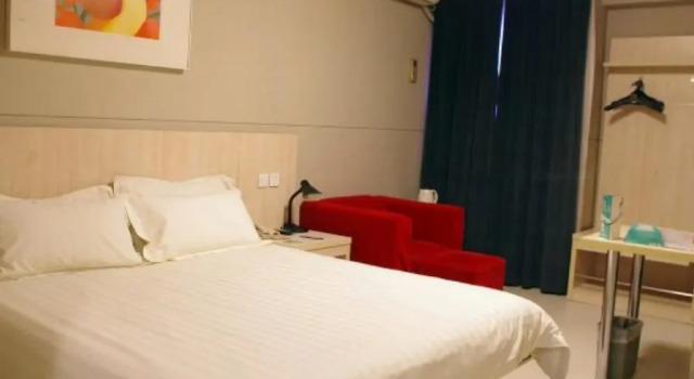 Номер Business Jinjiang Inn Zhengzhou Railway Station Erqi Square Metro Station