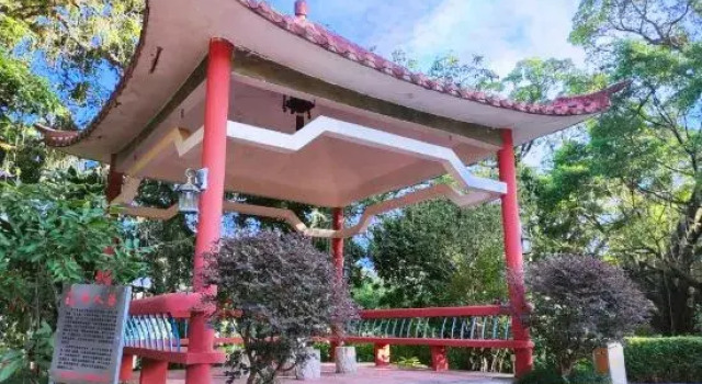 Longmen Changsong Hot Spring Hotel, Rezervasyon Otel Guangdong otoparklı oteller, Otopark