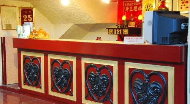 Diamond Hotel, Book Hotel Luodong Yilan County