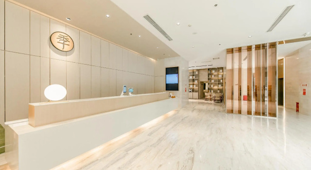 Ji Hotel Zhengzhou International Convention Centre Zhongzhou Avenue, Rezervovat Hotel Čeng-čou Henan
