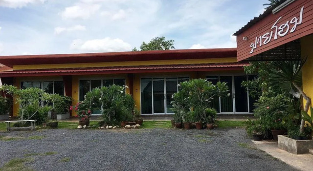 My Home Resort