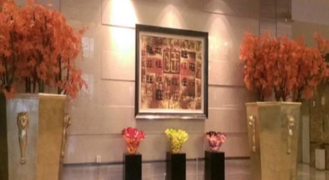 Sanwant Hotel Huaian, Rezerwuj Hotel Qingjiangpu Chiny