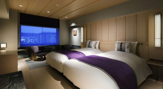 Номер Kyo Premium Kyoto Century Hotel