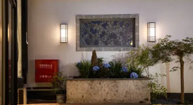 Scenic·Mountain Side·Tsubaki No︳Natural Art·Future Intelligence·Mountain View Garden·Resort Hotel