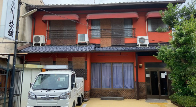 Takigawa Ryokan, Забронировать Отель Отели Киото с завтраком, рядом с Киотская башня, Завтраки